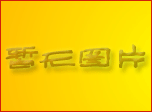 咨询-华纳公司上分客服99787794-微